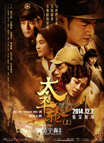 黑人日亚洲女人