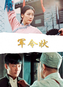 欧美v日本